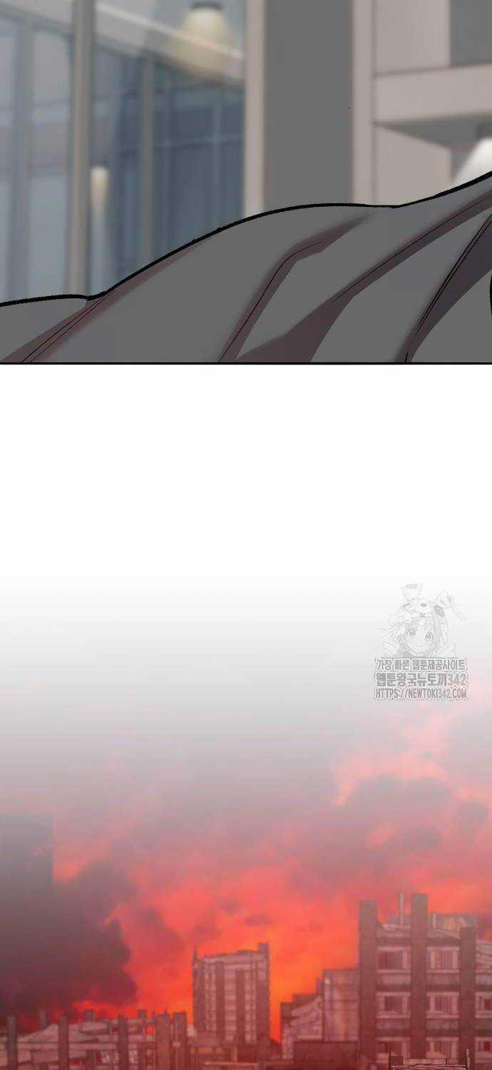 Phá Bỏ Giới Hạn - Chapter 154 - Trang 119