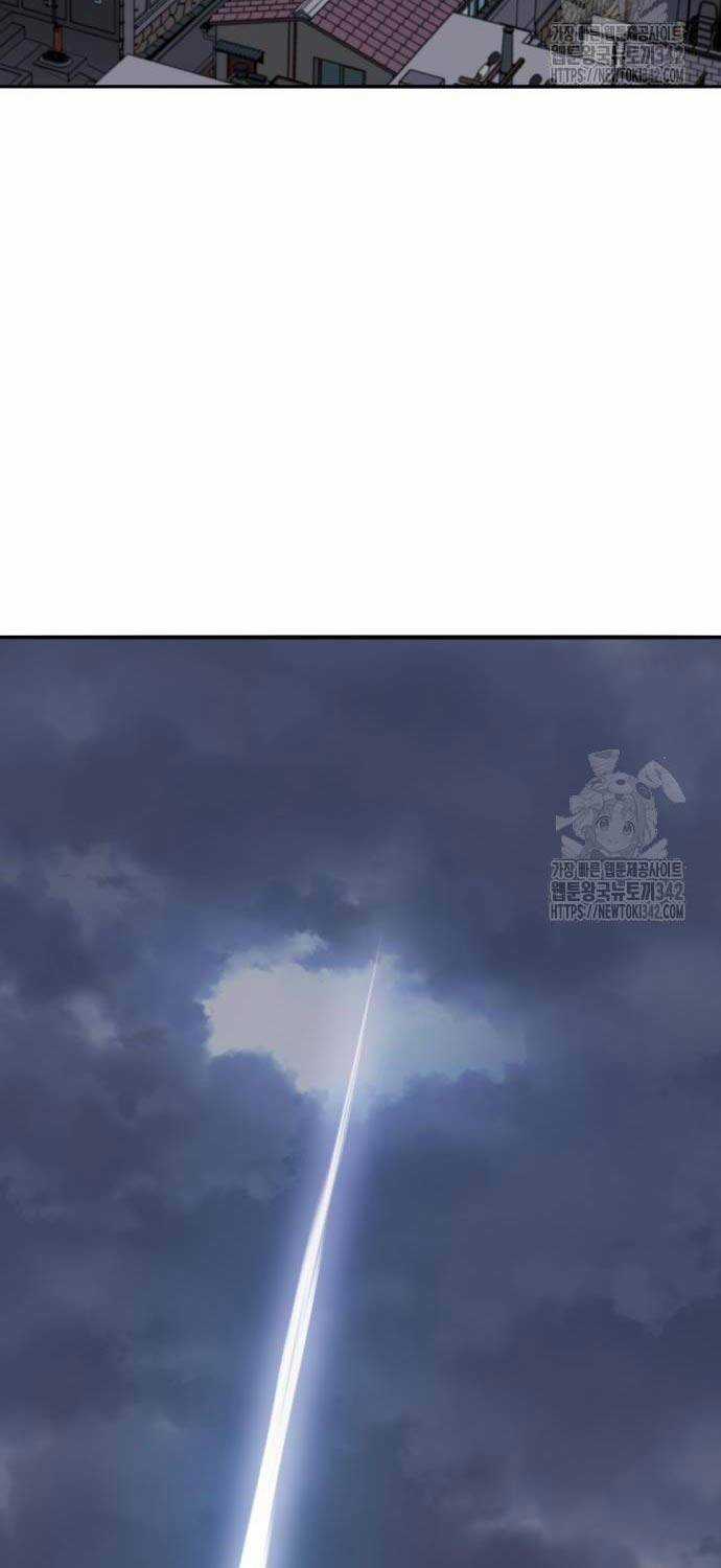 Phá Bỏ Giới Hạn - Chapter 155 - Trang 108