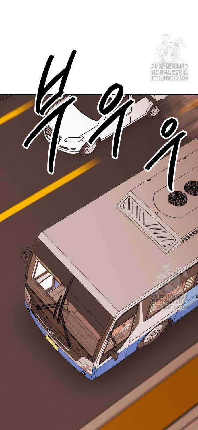 Phá Bỏ Giới Hạn - Chapter 155 - Trang 4