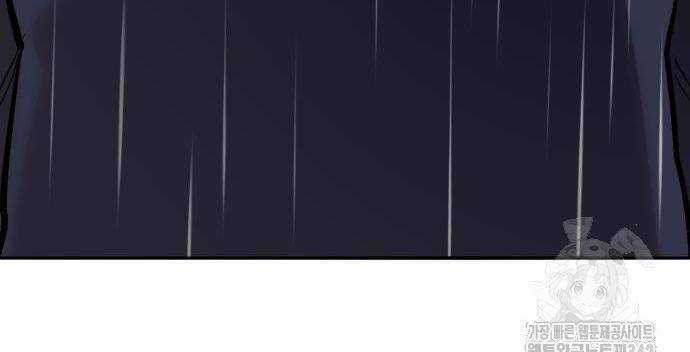 Phá Bỏ Giới Hạn - Chapter 155 - Trang 83