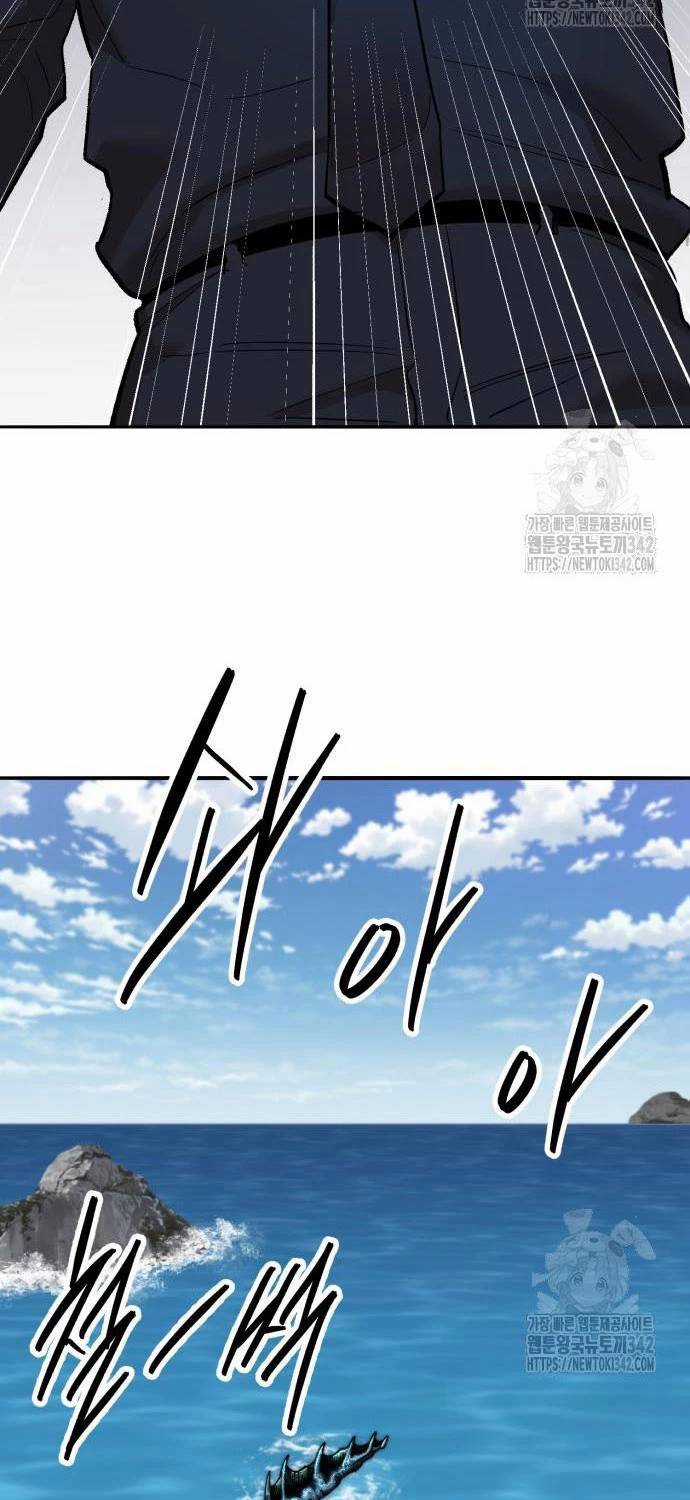 Phá Bỏ Giới Hạn - Chapter 156 - Trang 97