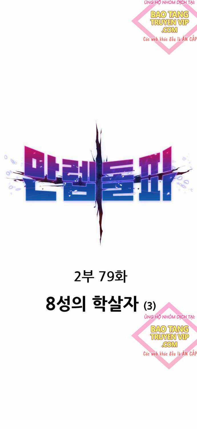 Phá Bỏ Giới Hạn - Chapter 158 - Trang 17