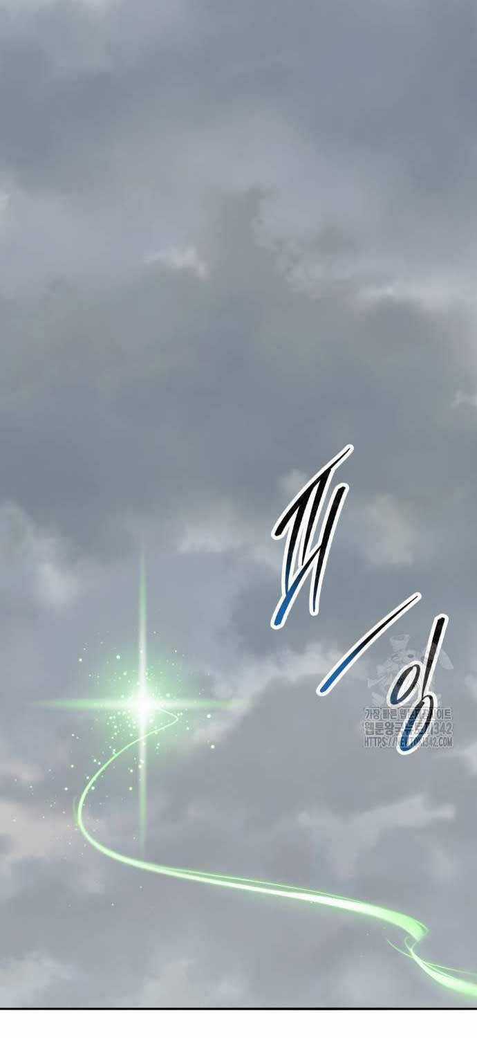 Phá Bỏ Giới Hạn - Chapter 158 - Trang 84