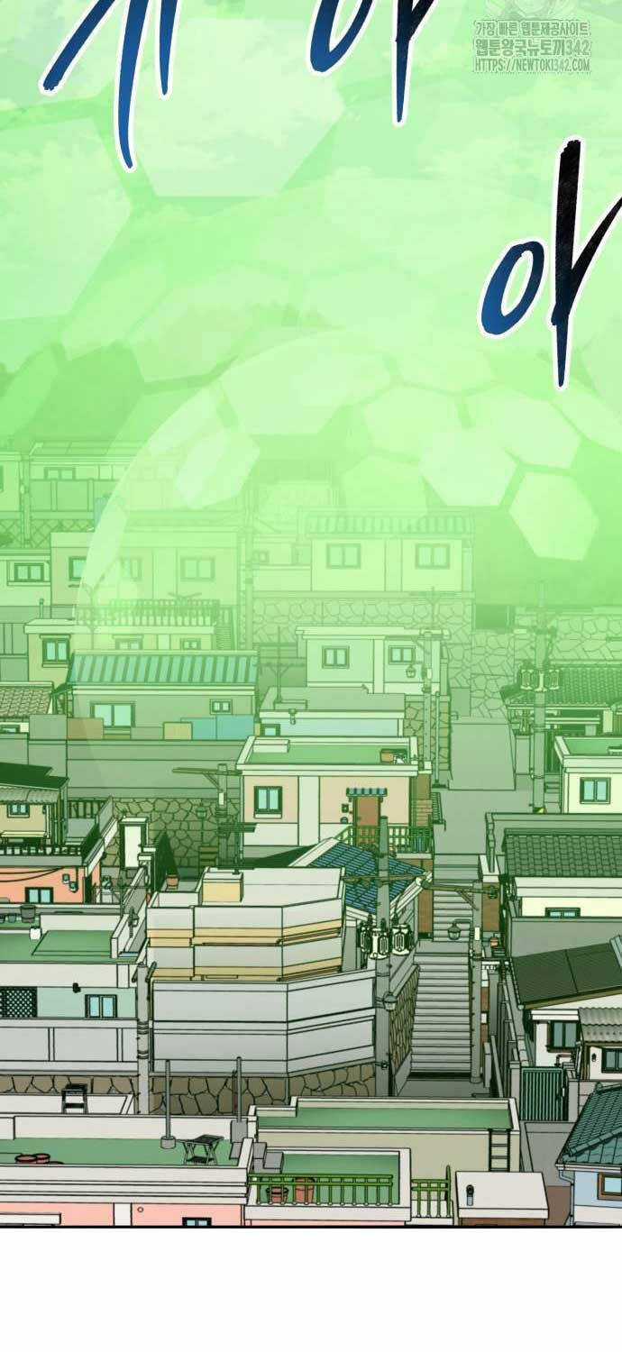 Phá Bỏ Giới Hạn - Chapter 159 - Trang 106