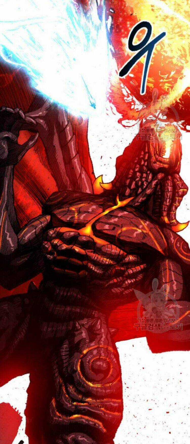 Phá Bỏ Giới Hạn - Chapter 16 - Trang 11