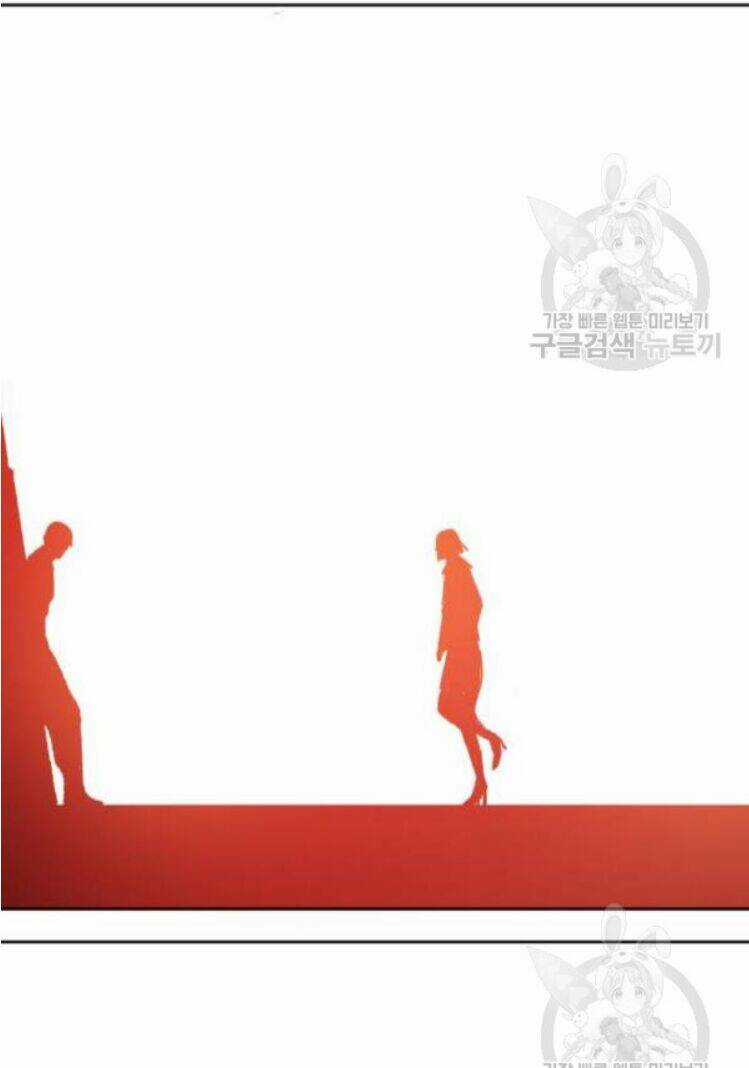 Phá Bỏ Giới Hạn - Chapter 16 - Trang 104