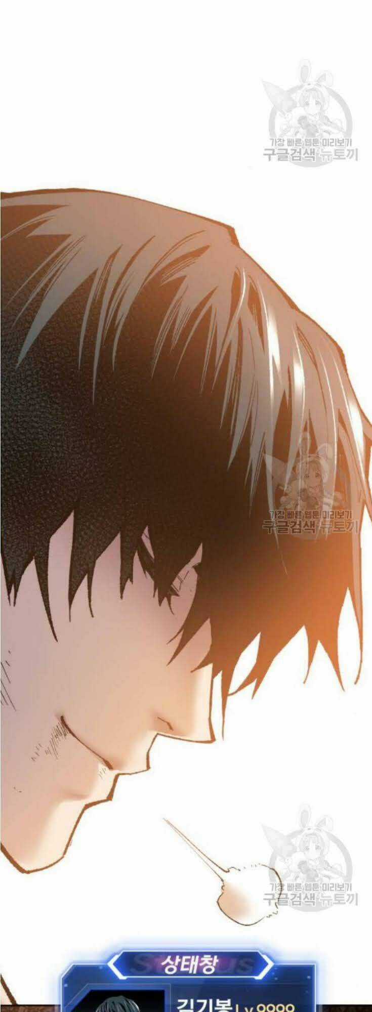 Phá Bỏ Giới Hạn - Chapter 16 - Trang 108