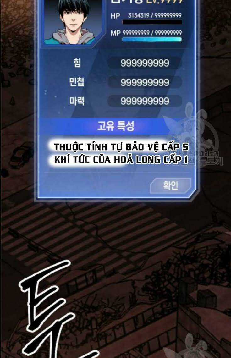 Phá Bỏ Giới Hạn - Chapter 16 - Trang 109