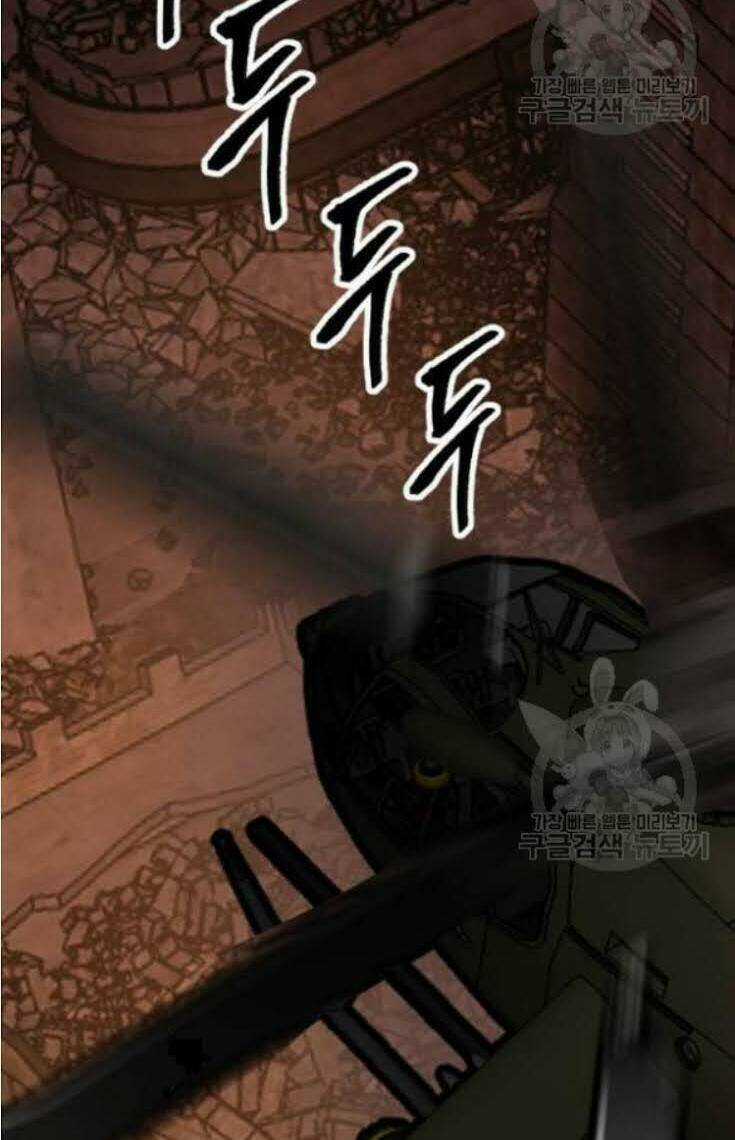 Phá Bỏ Giới Hạn - Chapter 16 - Trang 110