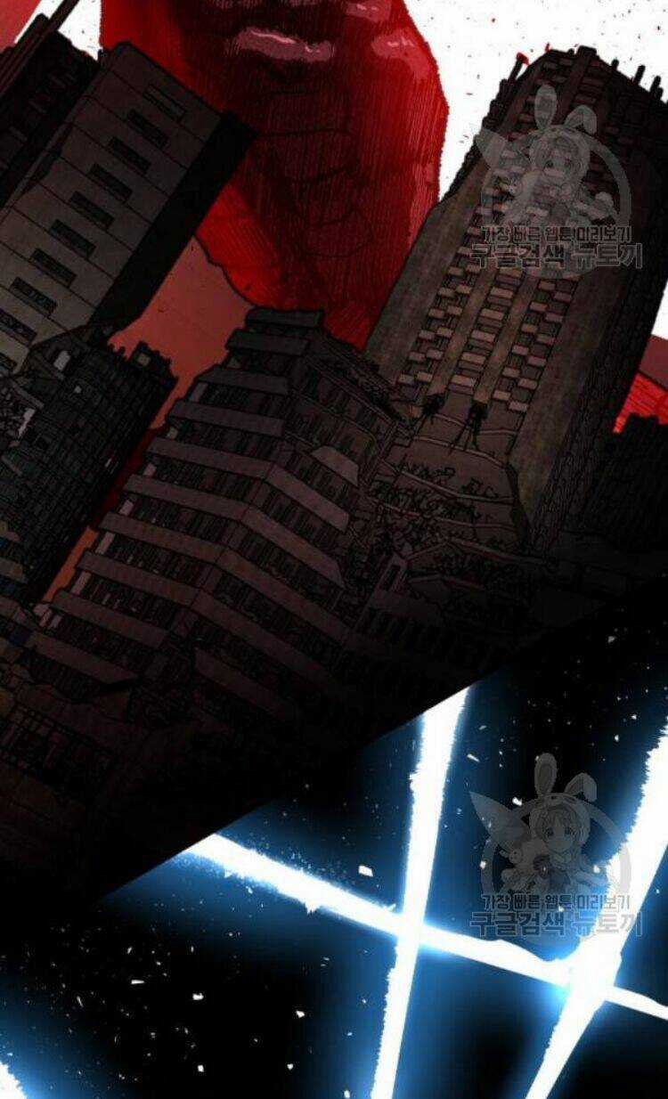 Phá Bỏ Giới Hạn - Chapter 16 - Trang 12