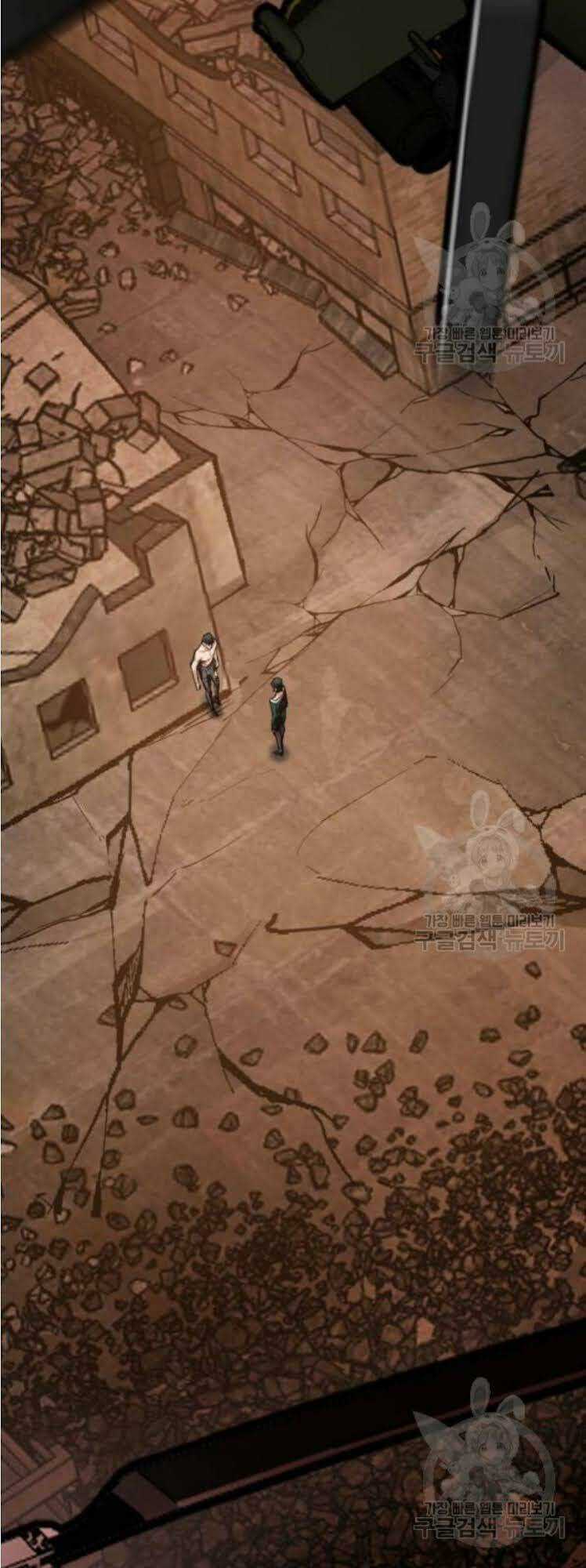 Phá Bỏ Giới Hạn - Chapter 16 - Trang 111