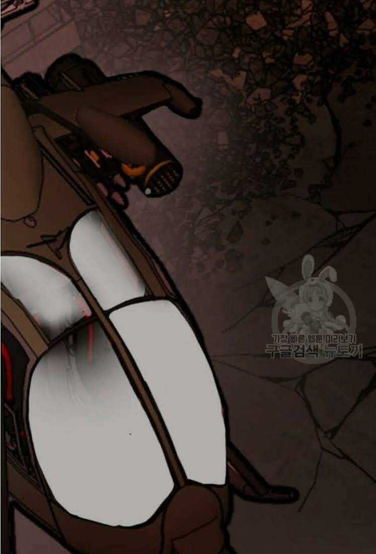 Phá Bỏ Giới Hạn - Chapter 16 - Trang 112