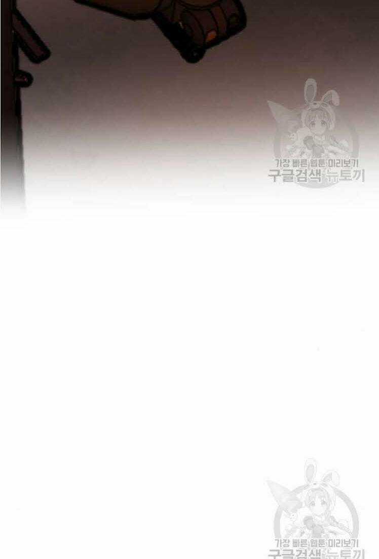 Phá Bỏ Giới Hạn - Chapter 16 - Trang 113