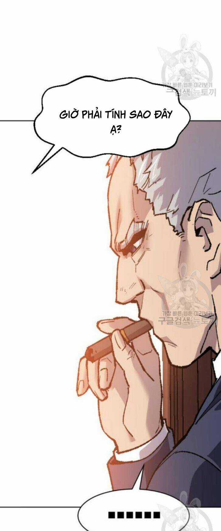 Phá Bỏ Giới Hạn - Chapter 16 - Trang 119