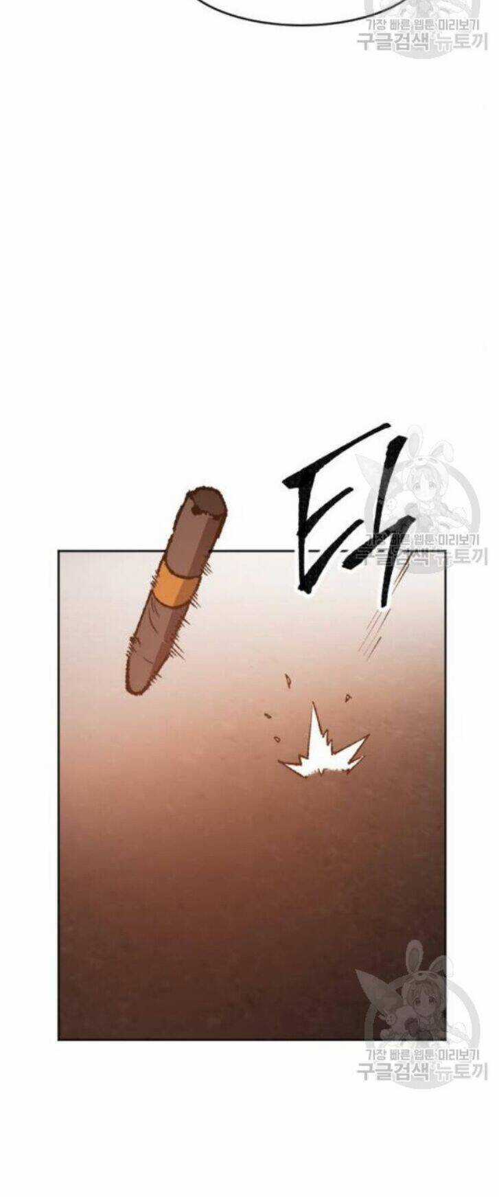 Phá Bỏ Giới Hạn - Chapter 16 - Trang 120