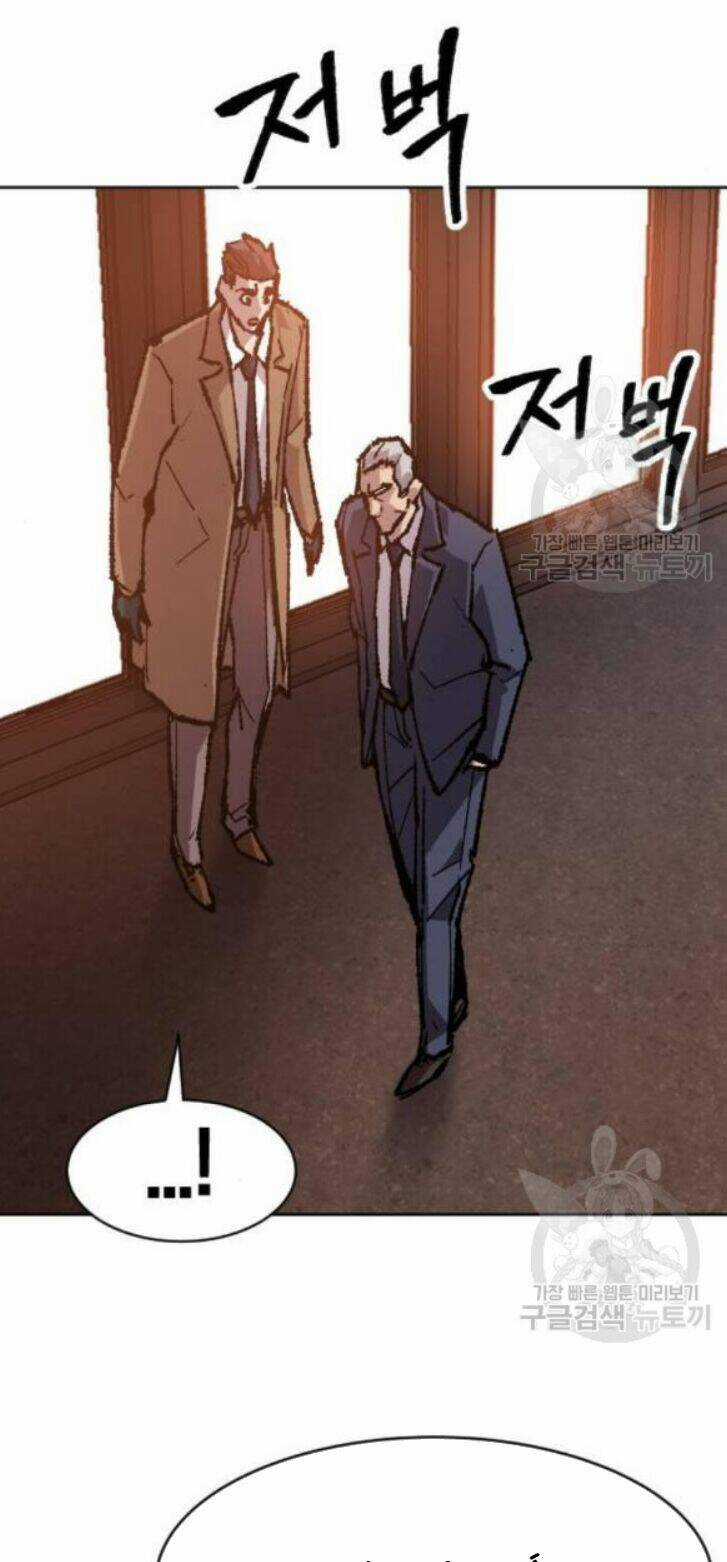 Phá Bỏ Giới Hạn - Chapter 16 - Trang 121