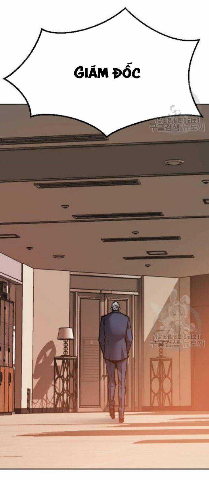 Phá Bỏ Giới Hạn - Chapter 16 - Trang 123