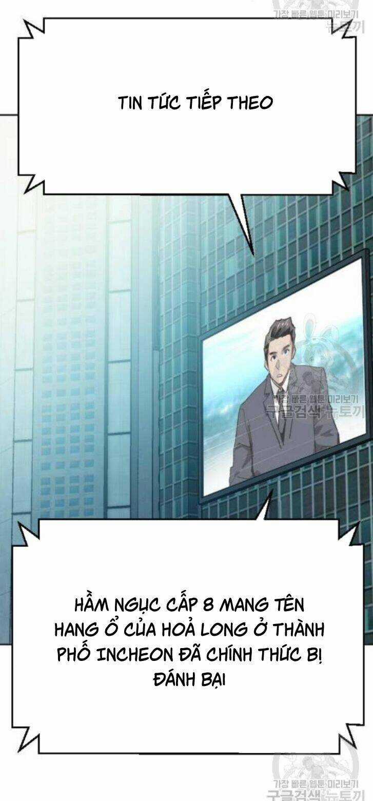 Phá Bỏ Giới Hạn - Chapter 16 - Trang 126