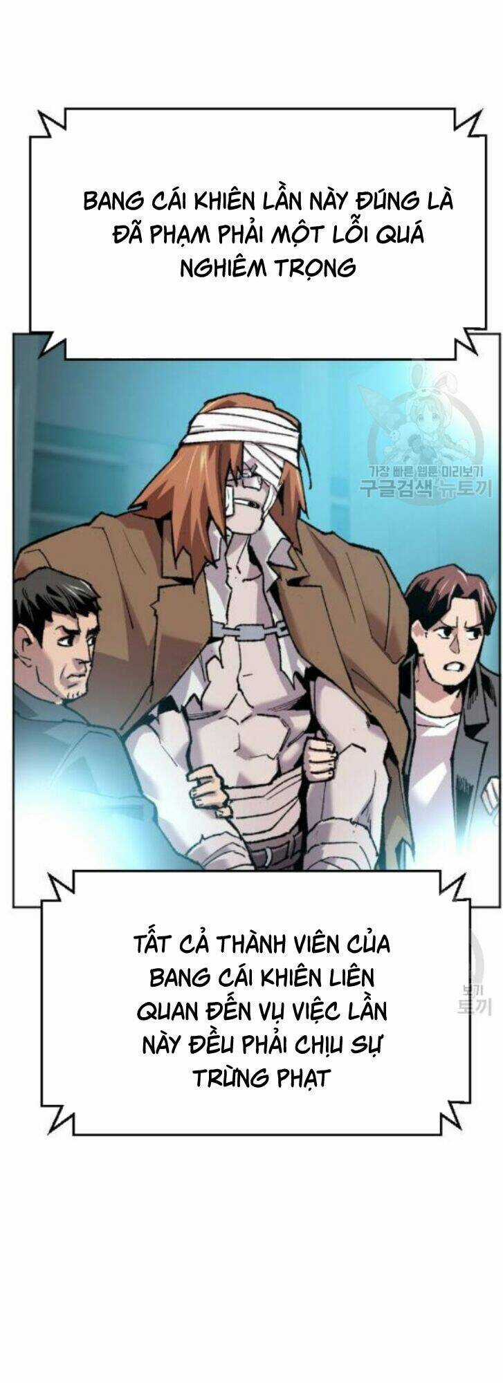 Phá Bỏ Giới Hạn - Chapter 16 - Trang 131