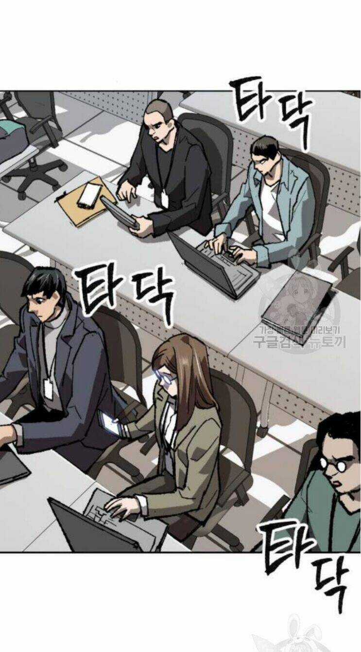 Phá Bỏ Giới Hạn - Chapter 16 - Trang 138