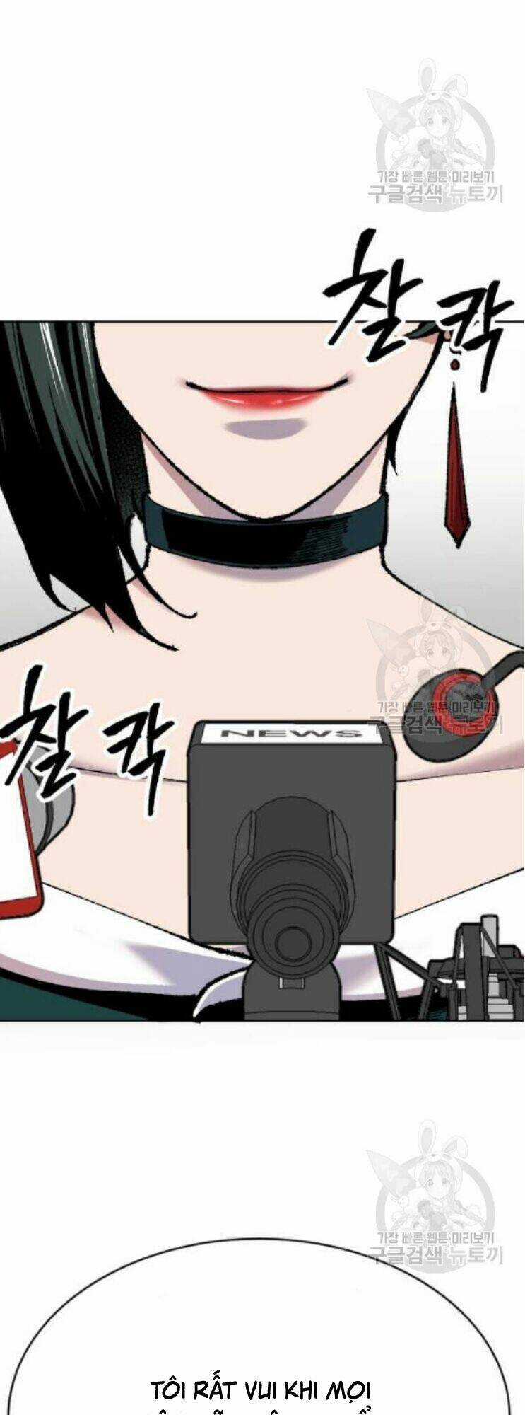 Phá Bỏ Giới Hạn - Chapter 16 - Trang 140