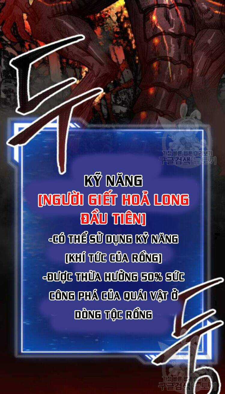 Phá Bỏ Giới Hạn - Chapter 16 - Trang 25