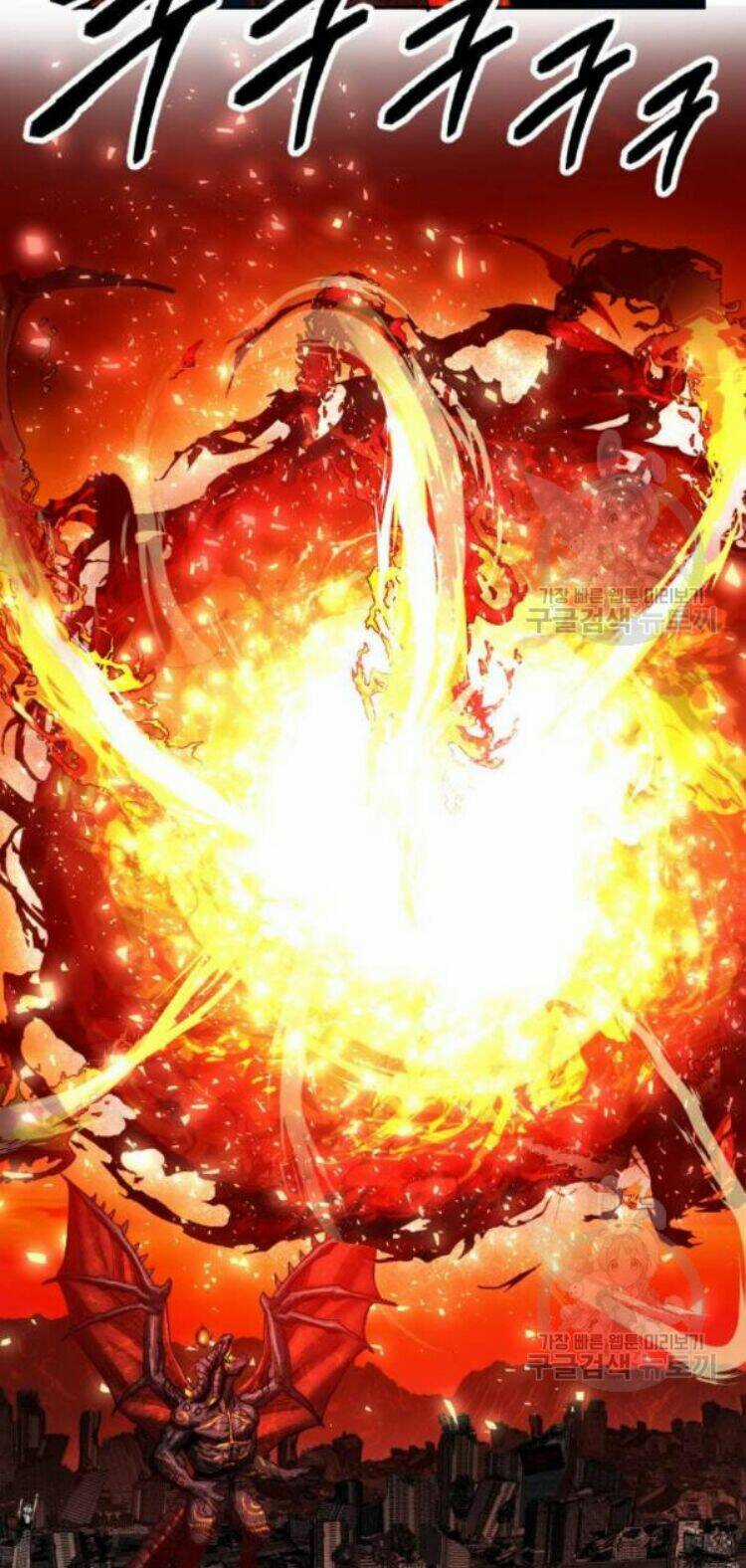 Phá Bỏ Giới Hạn - Chapter 16 - Trang 4