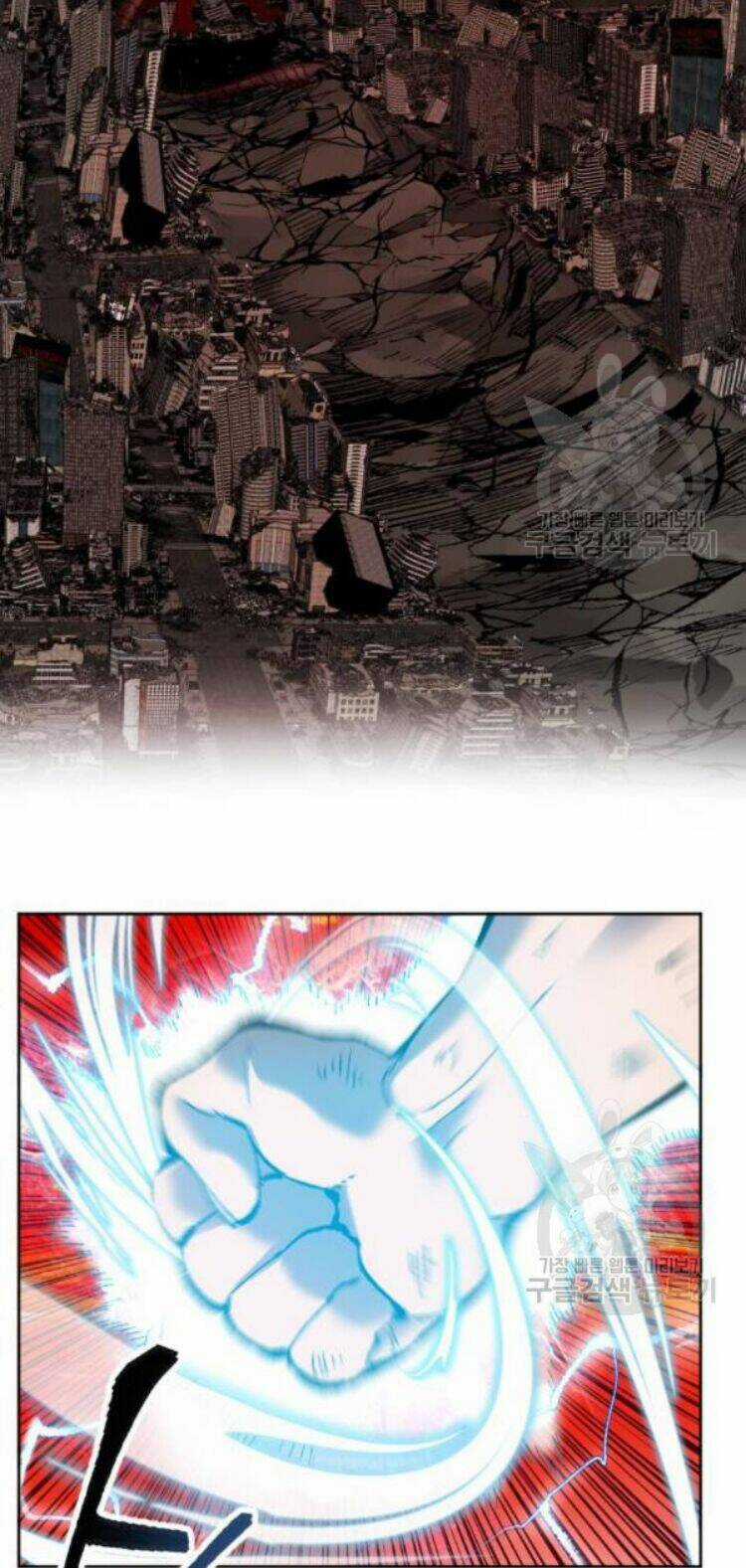 Phá Bỏ Giới Hạn - Chapter 16 - Trang 5