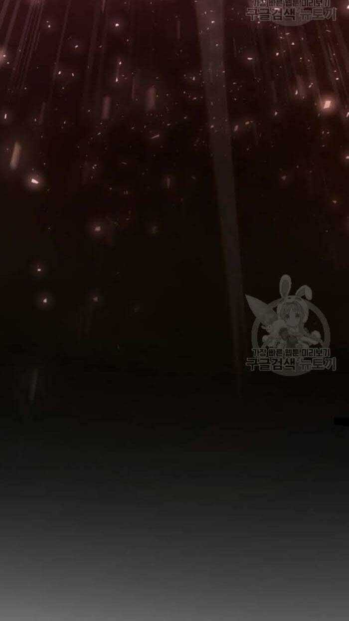 Phá Bỏ Giới Hạn - Chapter 16 - Trang 45