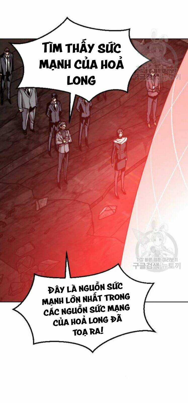 Phá Bỏ Giới Hạn - Chapter 16 - Trang 48