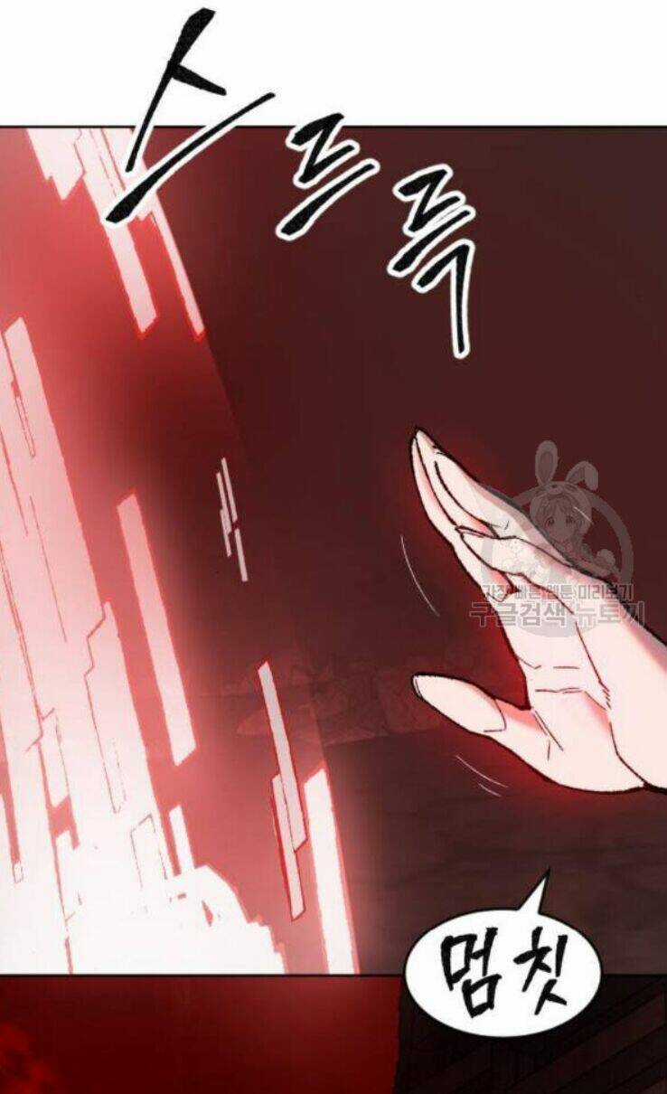 Phá Bỏ Giới Hạn - Chapter 16 - Trang 59