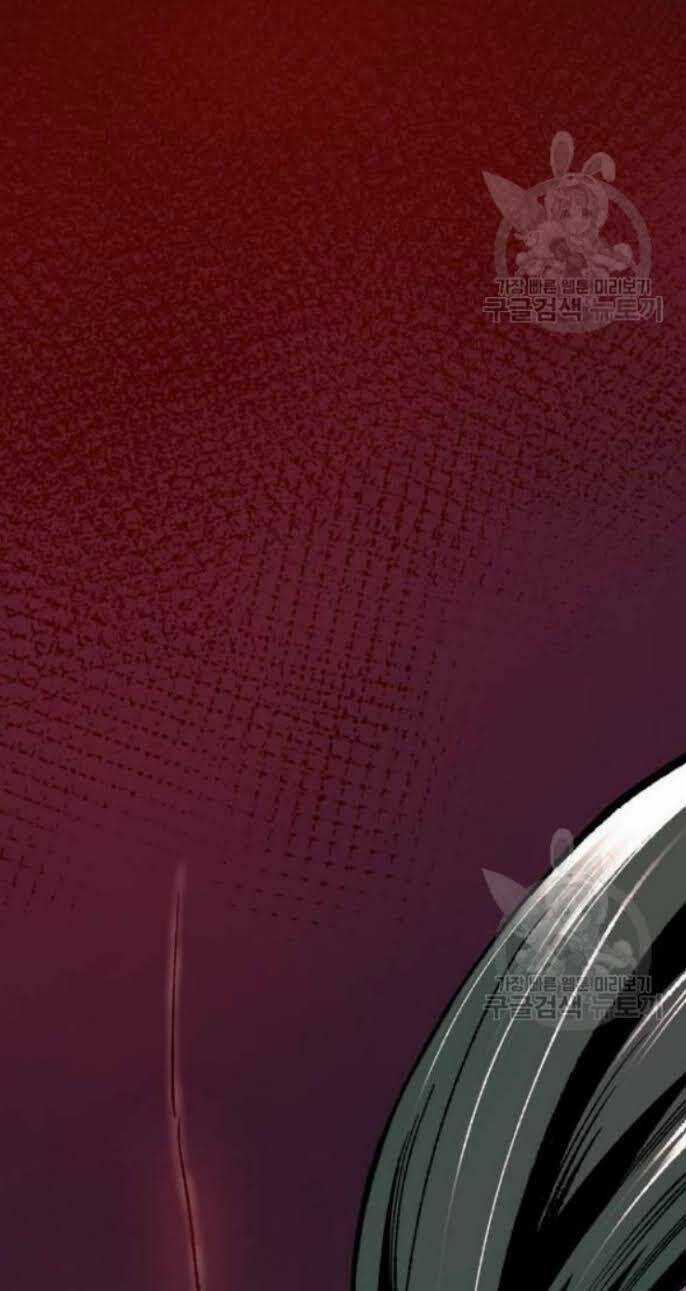 Phá Bỏ Giới Hạn - Chapter 16 - Trang 63