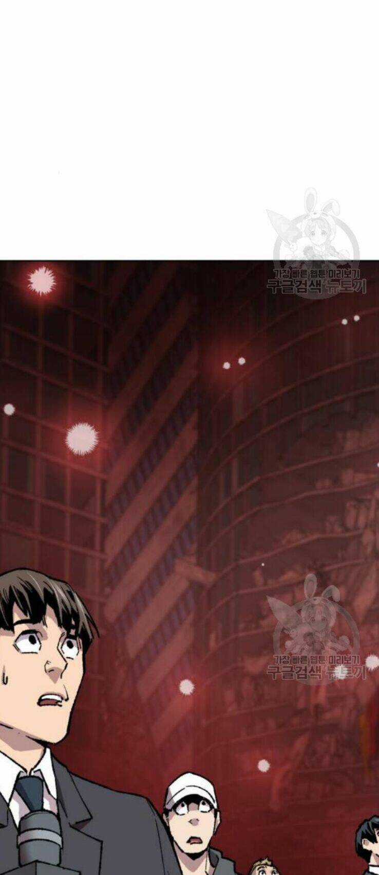 Phá Bỏ Giới Hạn - Chapter 16 - Trang 65