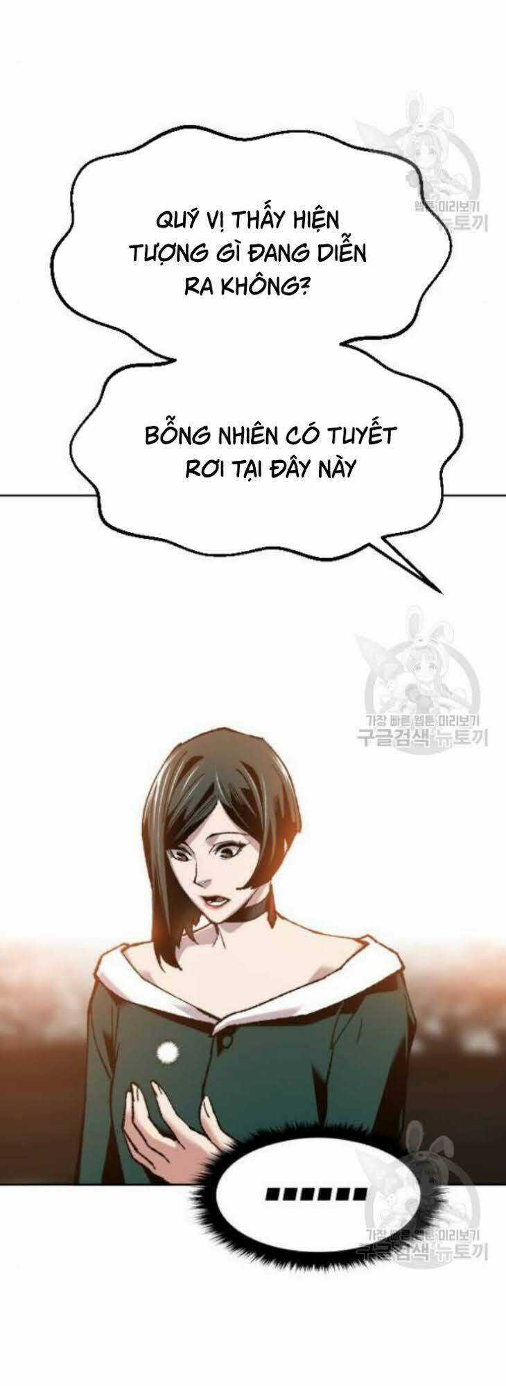Phá Bỏ Giới Hạn - Chapter 16 - Trang 69