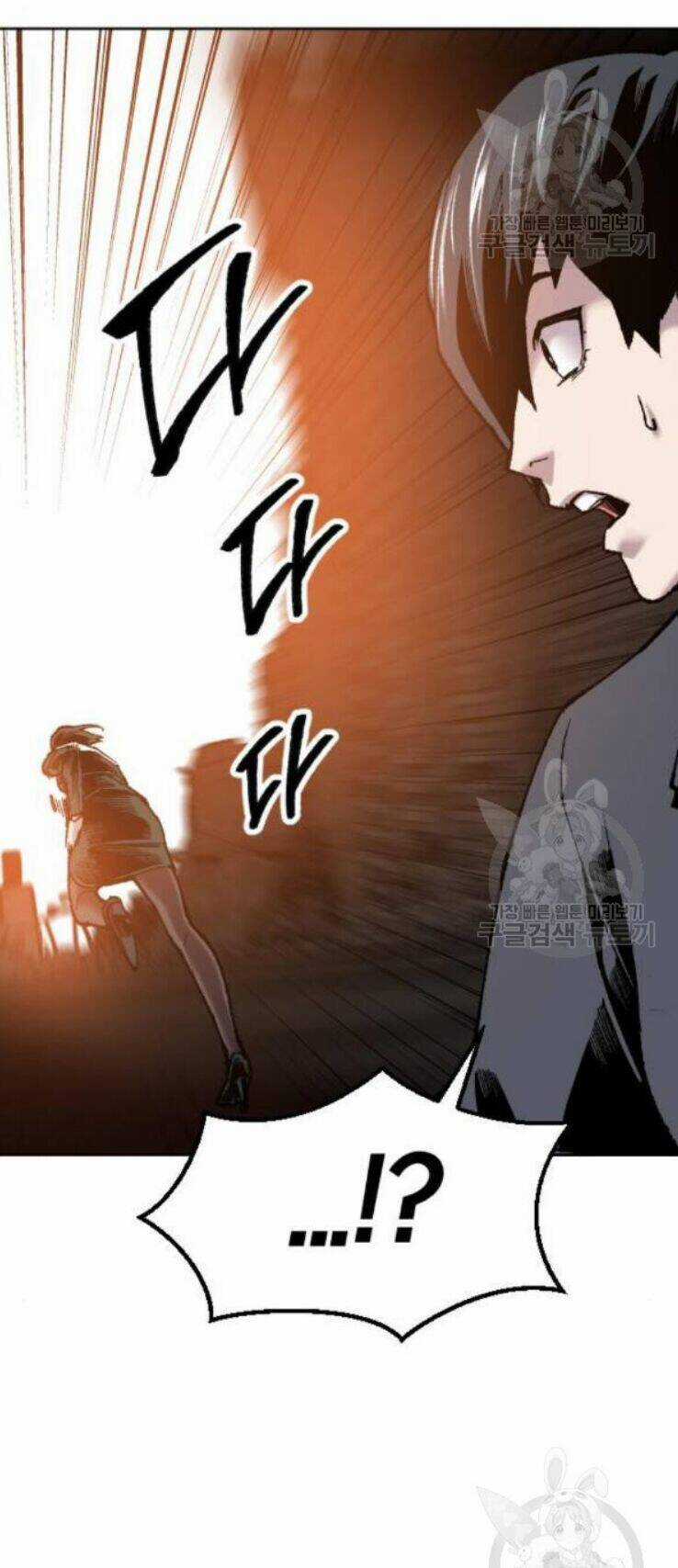 Phá Bỏ Giới Hạn - Chapter 16 - Trang 73