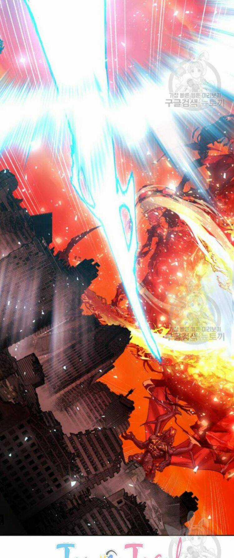 Phá Bỏ Giới Hạn - Chapter 16 - Trang 9