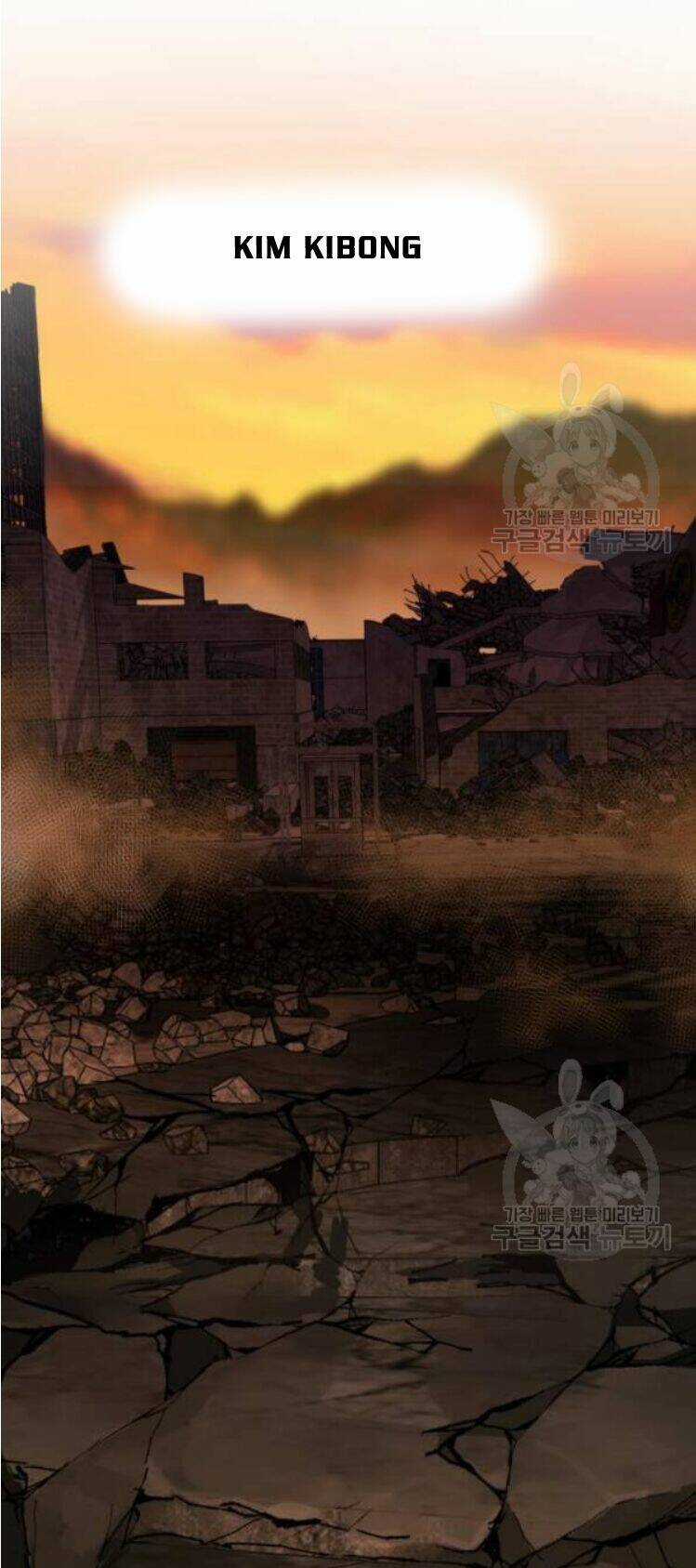 Phá Bỏ Giới Hạn - Chapter 16 - Trang 81