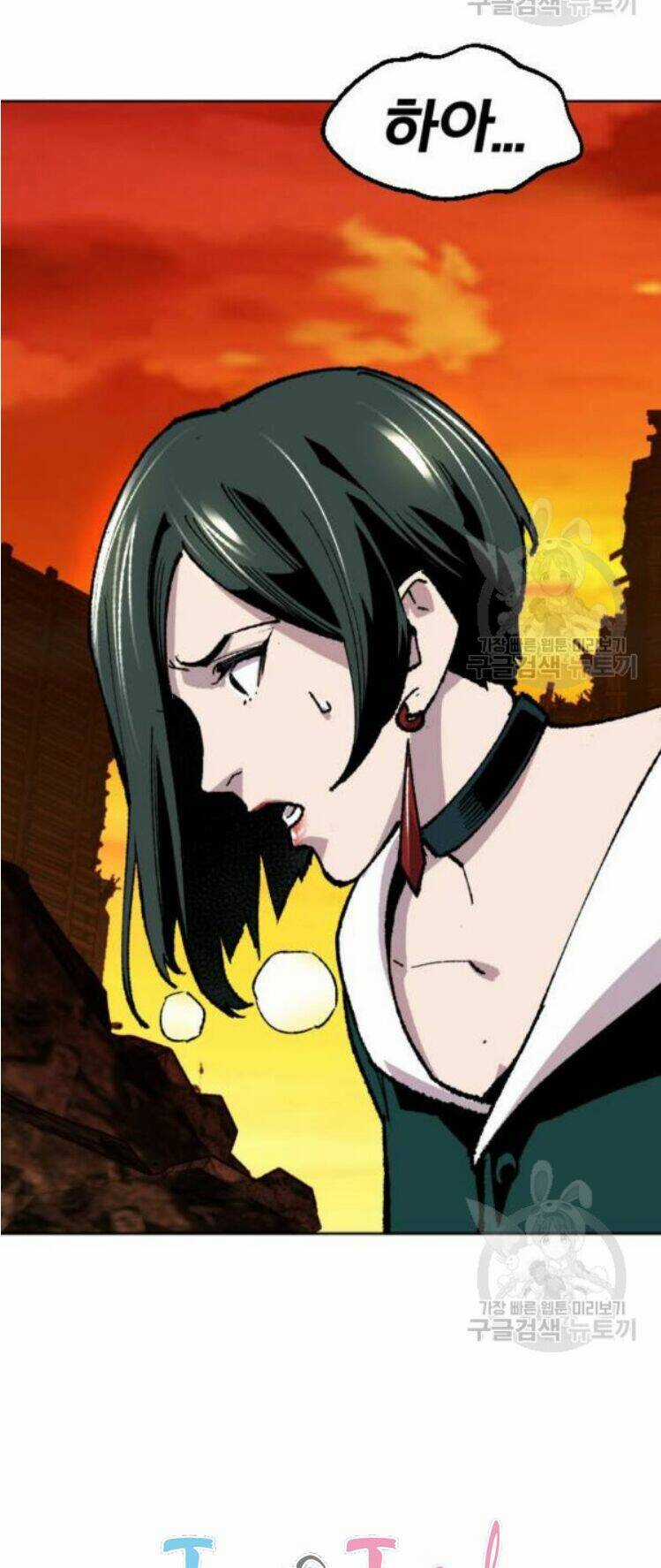 Phá Bỏ Giới Hạn - Chapter 16 - Trang 85