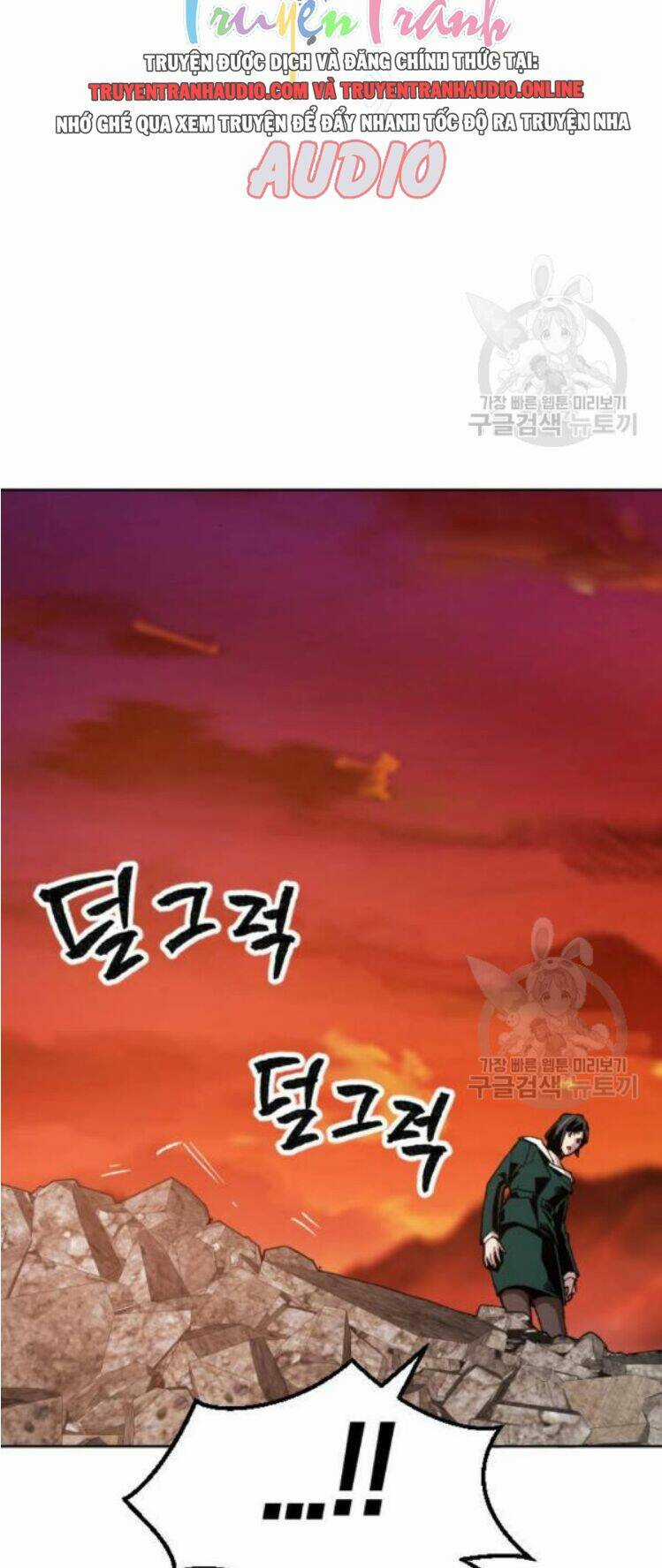 Phá Bỏ Giới Hạn - Chapter 16 - Trang 86