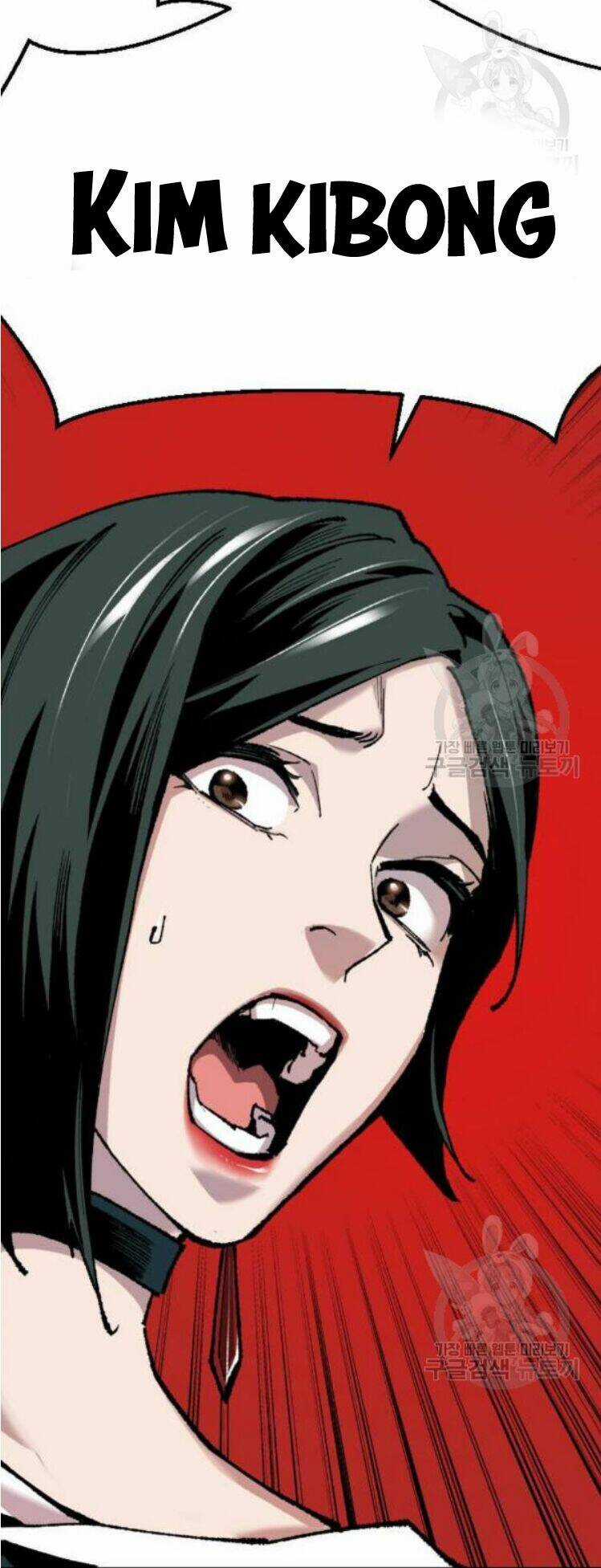 Phá Bỏ Giới Hạn - Chapter 16 - Trang 87