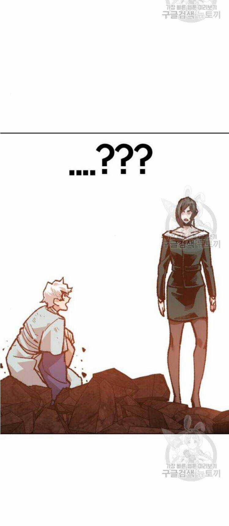 Phá Bỏ Giới Hạn - Chapter 16 - Trang 89