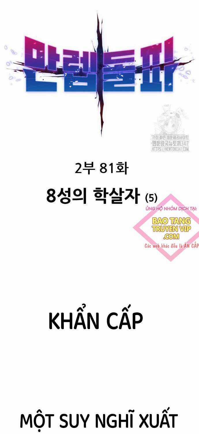 Phá Bỏ Giới Hạn - Chapter 160 - Trang 16