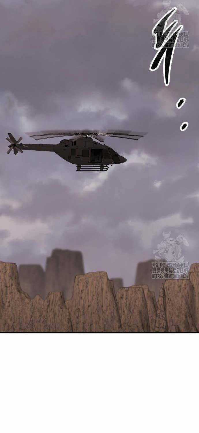 Phá Bỏ Giới Hạn - Chapter 160 - Trang 74