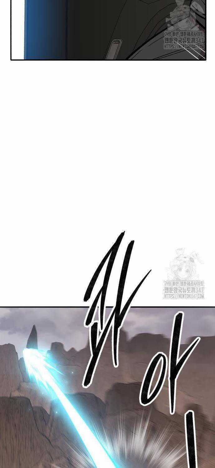 Phá Bỏ Giới Hạn - Chapter 160 - Trang 87