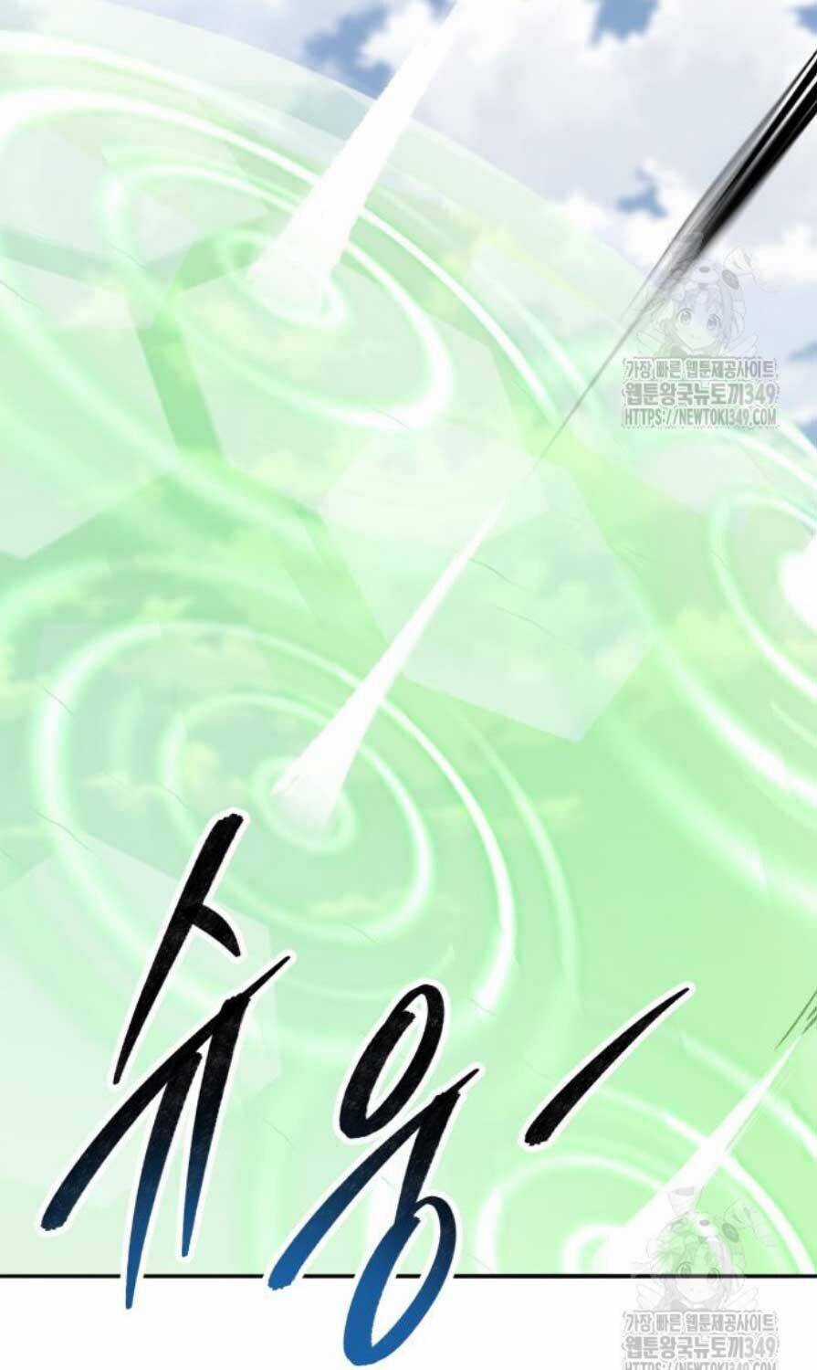 Phá Bỏ Giới Hạn - Chapter 162 - Trang 187