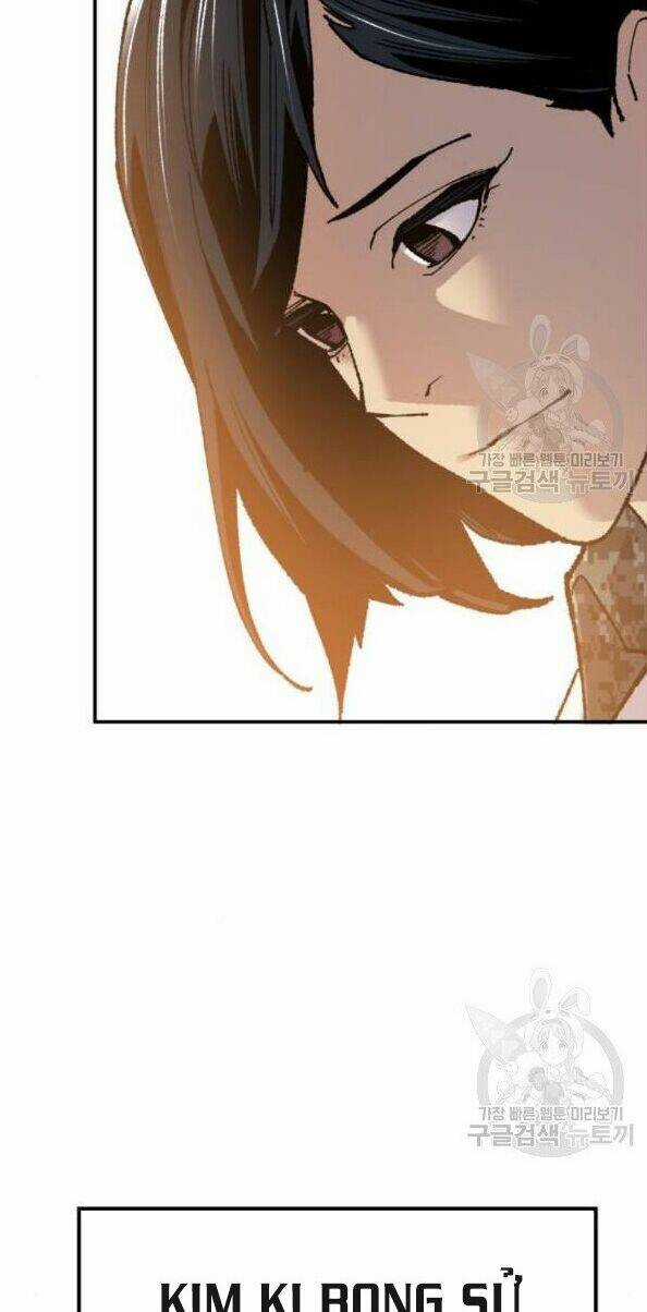 Phá Bỏ Giới Hạn - Chapter 17 - Trang 118