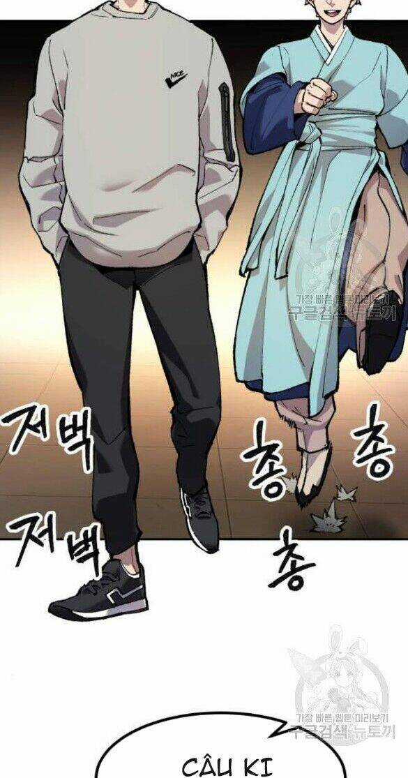 Phá Bỏ Giới Hạn - Chapter 17 - Trang 14