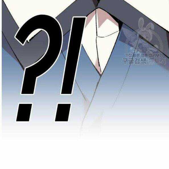 Phá Bỏ Giới Hạn - Chapter 17 - Trang 132