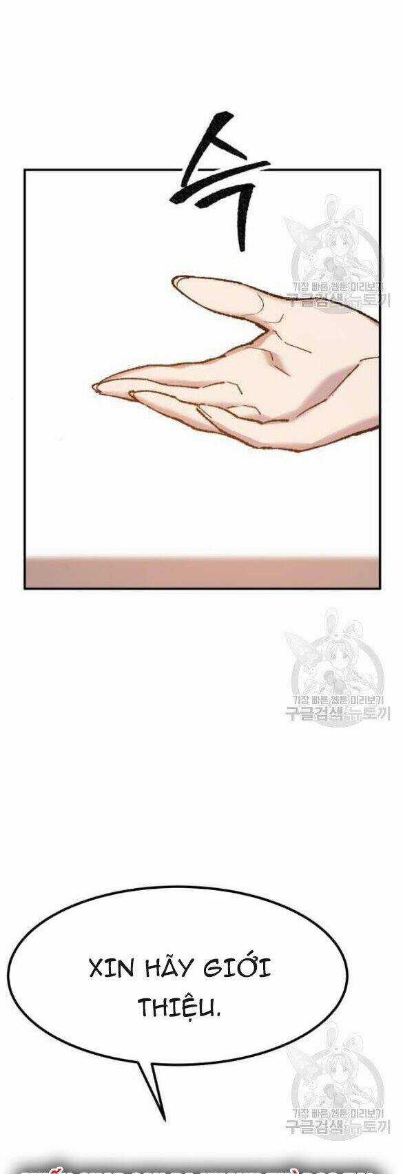 Phá Bỏ Giới Hạn - Chapter 17 - Trang 4