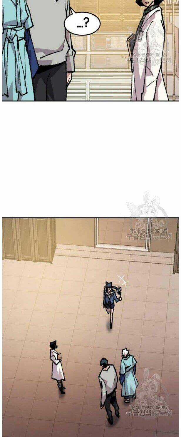 Phá Bỏ Giới Hạn - Chapter 17 - Trang 49